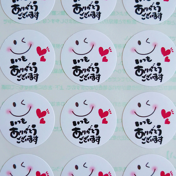 もあᐢ.ˬ.ᐢ ♡ on X: 