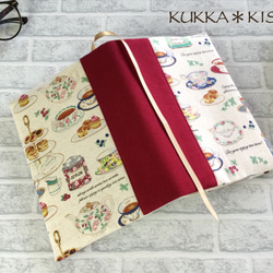 XLハード】A5ハードカバー本、菊判ソフトカバー本用ブックカバー 紅茶