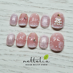 ネイルチップ福袋90個ベリーショート ネイルチップ福袋90個ベリーショート