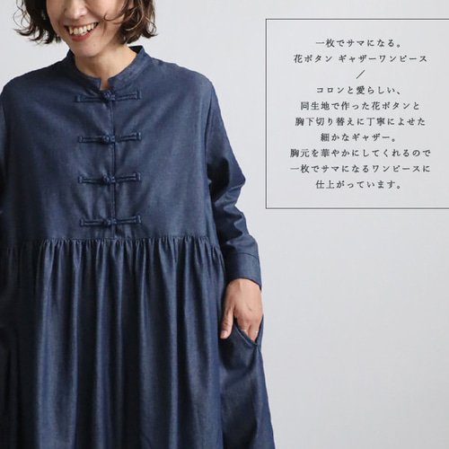 春のお出かけにぴったり❤️ミニ丈ウエストギャザーシャツワンピース♪ 新品未使用 春のお出かけにぴったり ミニ丈ウエストギャザー