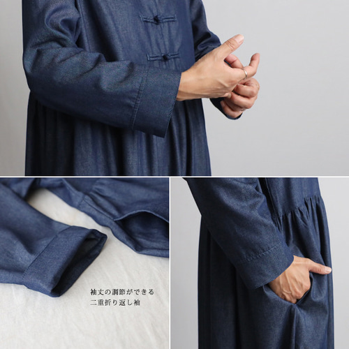 秋支度 ラスト1 120cm 花ボタンゆったりギャザー シャツ