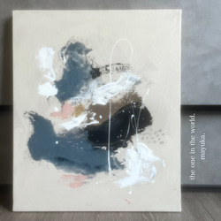 現代アート 45.5×38㎝ テクスチャーアート 大きめ モダン アート
