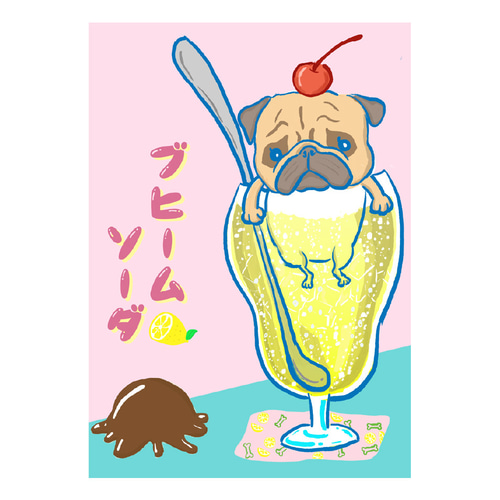 ブヒームソーダ パグ ホワイトスウェット 親子コーデ クリームソーダ 