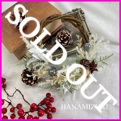 クリスマス リース ハーフリース 白 キラキラ 松ぼっくり 八角