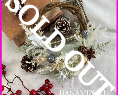 クリスマス リース ハーフリース 白 キラキラ 松ぼっくり 八角