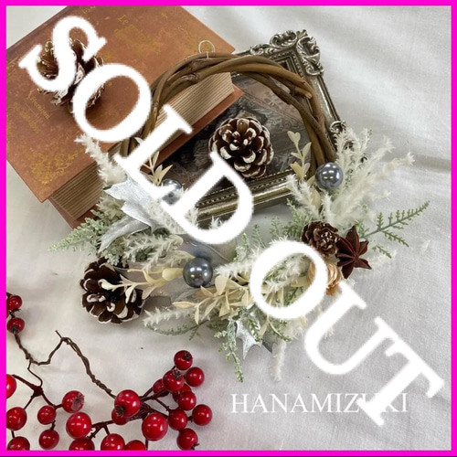 クリスマス リース ハーフリース 白 キラキラ 松ぼっくり 八角