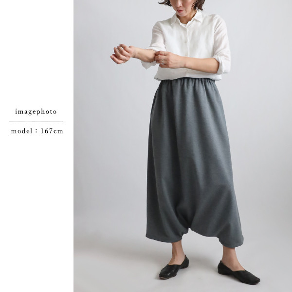 YAA!! サルエルパンツ　テルセイロ