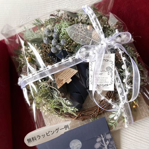 ナチュラルコットンクリスマスハーフリース 無料ラッピング クリスマス