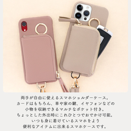 AQUOS スマートフォン本体 ケース付き AQUOS sense 本革 sense8 ケース 手帳型 スマホケース
