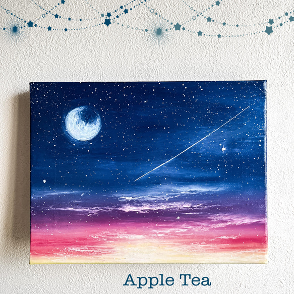 Earth【原画】大人ネイビーの空〜美しい夜(チョークアート.オイル