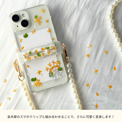 iPhone、Android★押し花ケース☆オーダー2800円～ iPhone、Android☆押し花ケース☆オーダー2800円～ 全機種対応 iPhone