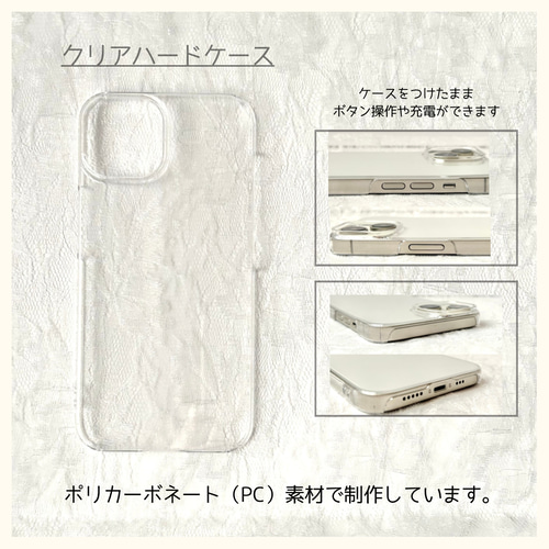 金木犀 ぷっくり リボン iPhone17 iPhone Android スマホケース 押し花