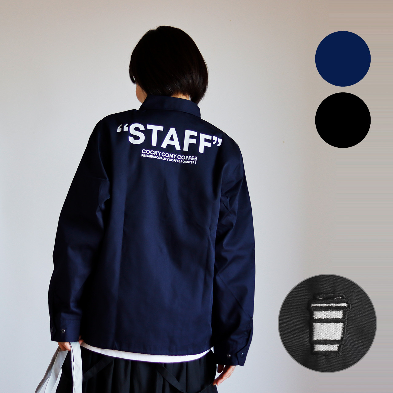 COCKY CONNY COFFEE STAFF ジャケット