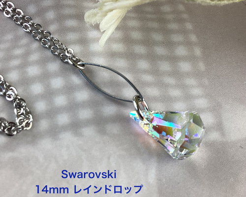 no 15 ラウンドスワロフスキー　6㎜　8㎜ no 15 ラウンドスワロフスキー 6㎜ 8㎜