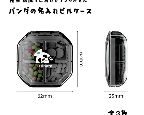 8b25057f7210cab002b0589eceddd8