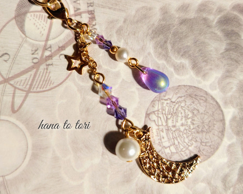 三日月　チャーム ストラップ　月　ムーン　y2k 三日月チャーム ストラップ月ムーンy2k