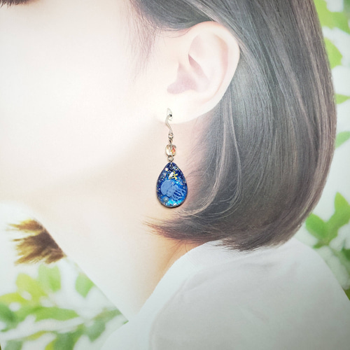 No.1152-C クラゲ☆亀(ホヌ)☆海ピアス・イヤリング(しずく型 