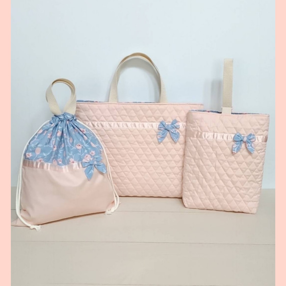 花柄選べる♪リボン付き♡入園入学3点セット(シェルピンク