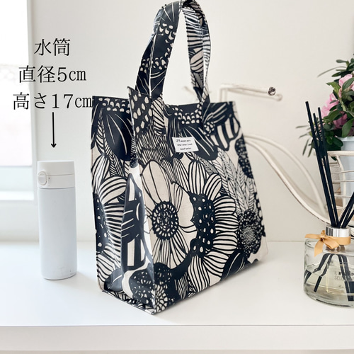 ランチバッグ】ラミネート ミニトートバッグ 北欧テイスト/お弁当入れ