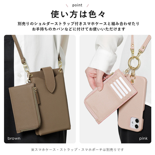 プチギフト ポーチ 小物入れ ダスティカラー くすみカラー カード