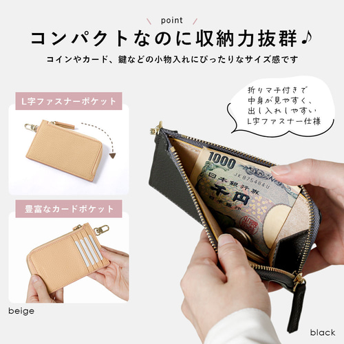 プチギフト ポーチ 小物入れ ダスティカラー くすみカラー カード