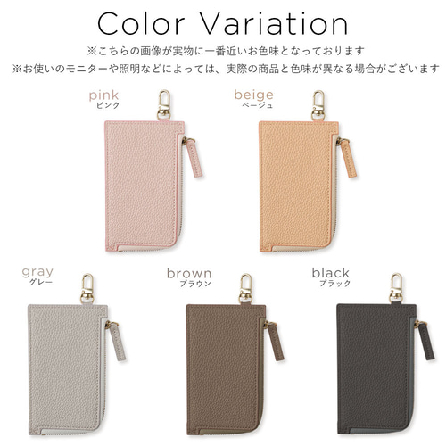 プチギフト ポーチ 小物入れ ダスティカラー くすみカラー カード