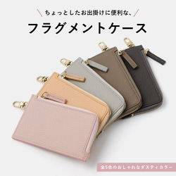 ガチャ詰め風ポーチ キャンディーバッグキーホルダー Xmas① 約12cm