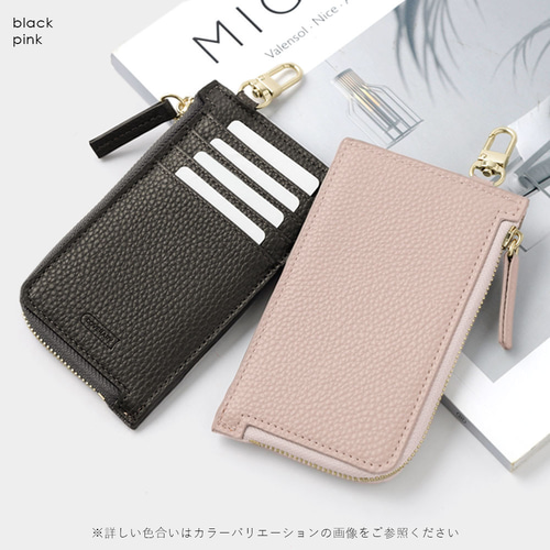 プチギフト ポーチ 小物入れ ダスティカラー くすみカラー カード