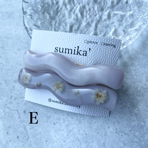 レジンヘアゴム クリップ　くすみピンク　ブラウン 煌めく春のカラーバリエーション 〜 桜 pink ～／ 大人 レジン