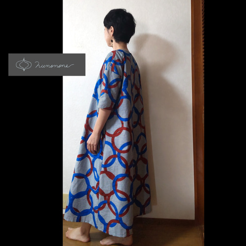 neronero様　アフリカンワンピース アフリカンホルターネックワンピース(ブルー) – stylist-kurakuen