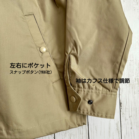 気楽に羽織れて機能的《KUMAWN クマウン》レディース コーチジャケット・撥水防水・防風・裏地付き 6枚目の画像