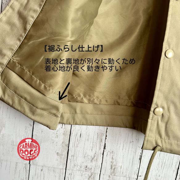 気楽に羽織れて機能的《KUMAWN クマウン》レディース コーチジャケット・撥水防水・防風・裏地付き 5枚目の画像