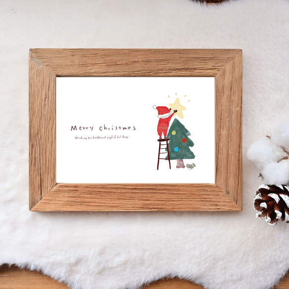 自然簡約聖誕明信片（2張一套） 第2張的照片