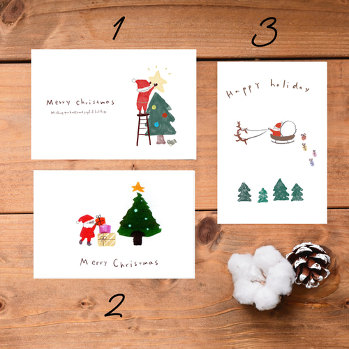 ナチュラルシンプル＊クリスマスポストカード＊2枚セット ポスト