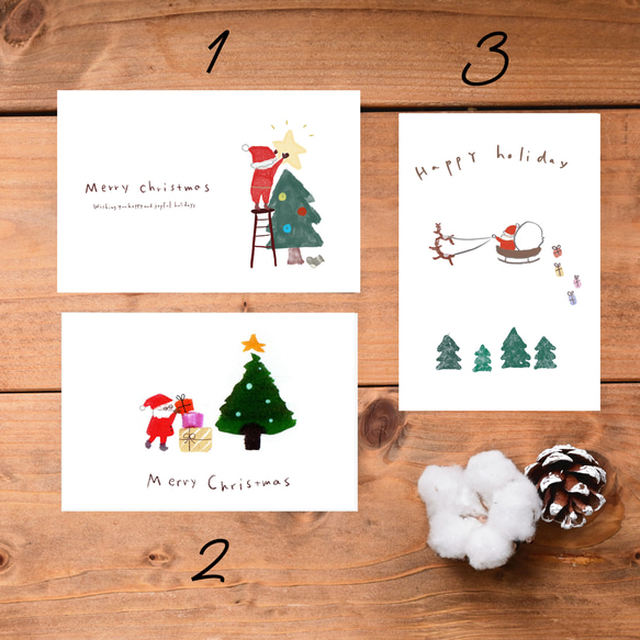 自然簡約聖誕明信片（2張一套） 第4張的照片