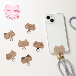 ♢ストラップ♢スマホアクセサリー♢カラフル♢クリアネコアイス♢スマホストラップ♢ ♢ストラップ♢スマホアクセサリー♢カラフル♢ネコアイス