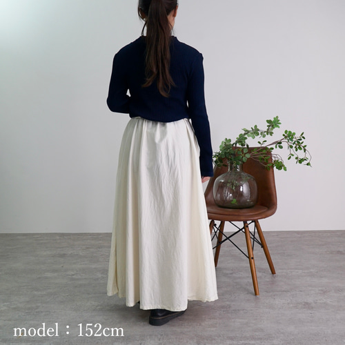 サーキュラースカート/生成り/三河織物 ロングスカート（マキシ丈