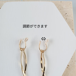 痛くないイヤリング☆ダブルゆるカーブのシンプルイヤリング/314/金属アレルギー対応 12枚目の画像