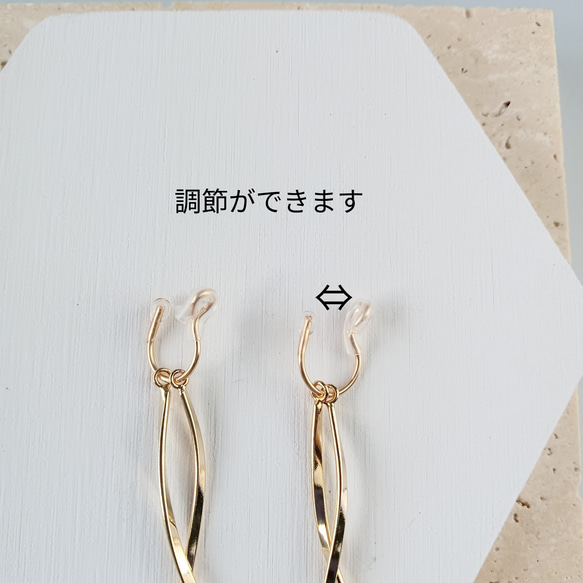 痛くないイヤリング☆ダブルゆるカーブのシンプルイヤリング/314/金属アレルギー対応 12枚目の画像