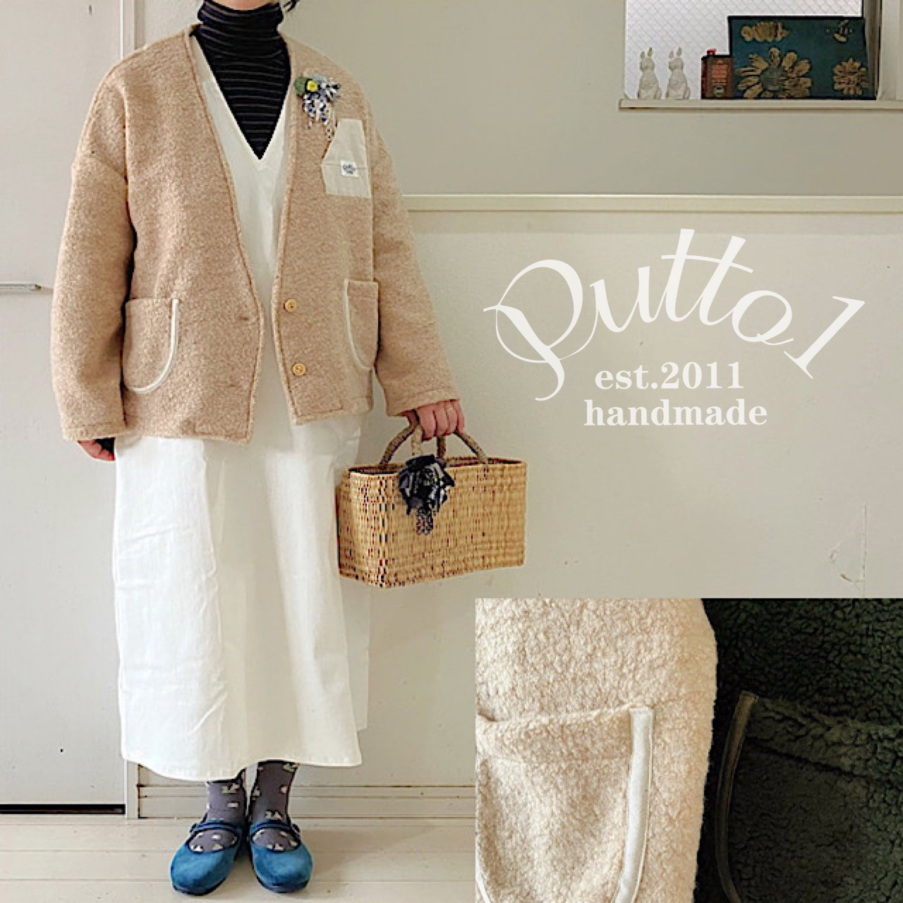 カーキは完売・お揃いのブローチも「受注生産」もこもこウール混ボア×リネンのコクーンシルエット　Vネックカーディガン