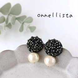 艶っと煌めくブラック つぶつぶ ビーズ と 大粒 コットンパール の
