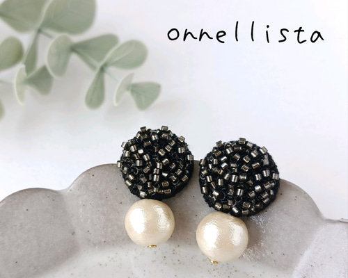 艶っと煌めくブラック つぶつぶ ビーズ と 大粒 コットンパール の