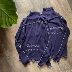 【カラー選べる2枚セット】前後で着れる♡シアーメッシュ素材の2WAYメローインナー/シアートップス 9枚目の画像