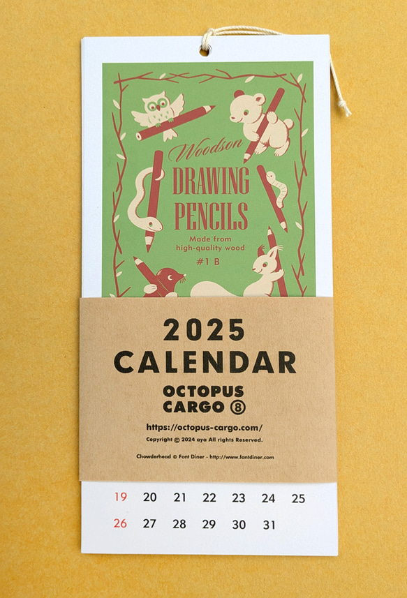 2025 OCTOPUS CARGO CALENDAR　2025年度カレンダー 1枚目の画像