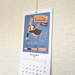 2025 OCTOPUS CARGO CALENDAR　2025年度カレンダー 4枚目の画像