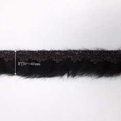 ラビットファー フリンジリボン（Brown / ブラウン）×10cm 4枚目の画像