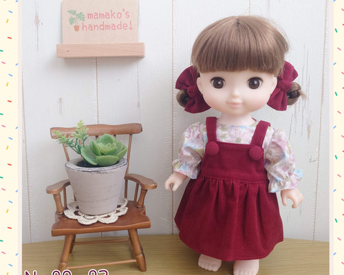 洋風お人形 ポングラッツ人形のご紹介 – TOYS&GIFTS MOMO