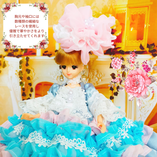 ジェニーサイズ ドールドレス ブルー 王妃 貴婦人 ハンドメイド