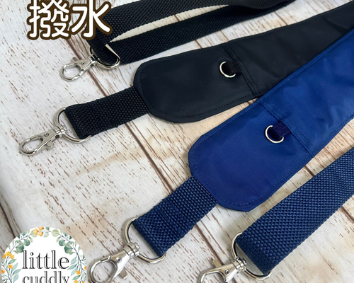 田宮　ミニ四駆　ショルダーベルト　ブルー　ブラック　グレー　パープル　限定 Amazon.co.jp: Tamiya Mini 4WD Super Racers Box Shoulder Belt : Hobbies