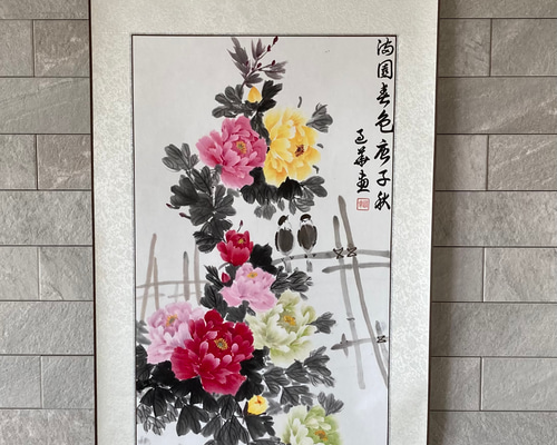 中国美術　アート　掛け軸　水彩画　牡丹 中国美術 アート 掛け軸 水彩画 牡丹 - メルカリ